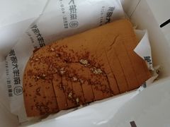 芝士蛋糕-麦艺大师傅(南湖万达店)