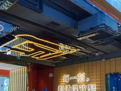 -三禾寿司(君尚店)