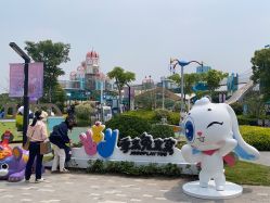 -季高兔窝窝亲子园(上海薰衣草公园店)