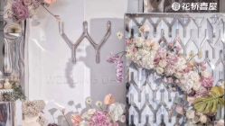 -花轿喜屋婚礼策划