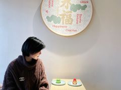 -沈阳故宫·莊啡