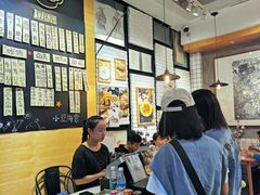 -小豆海棠(人民南路店)