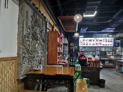 大堂-古渡驛(丽彩·潮流港店)