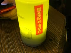 -胡桃里音乐酒馆(环亚凯瑟琳广场店)