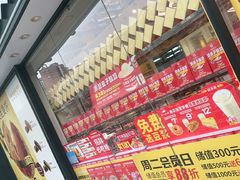 -味多美蛋糕(梨园店)