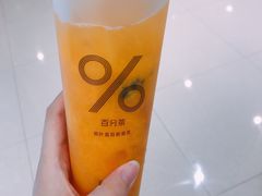 -百分茶(九洲新世界店)