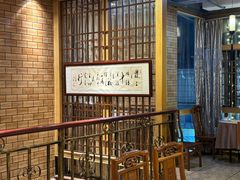 -抱德·潮汕味(敦和店原惠城鱼仔)