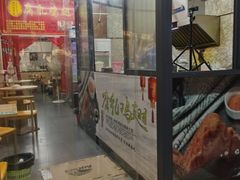 -建国蚵煎蚵面
