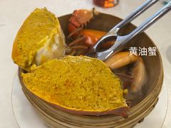 -三辣馆
