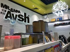 -艾薯夫妇Aysh(红山店)