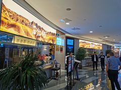 -西北45°(世茂广场店)
