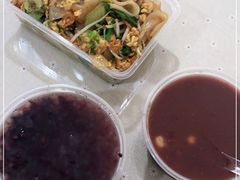 -老周记顺德双皮奶