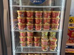 -味多美蛋糕(新和平里店)