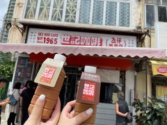 门面-世记咖啡(氹仔外卖店)