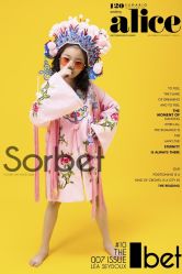 点击看大图 -鹿乐·亲子儿童摄影(城东翠雍新城南区店)