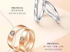 -凯德广场(武胜路店)