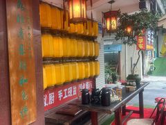 -山水茶艺馆·点心粤菜·30年老字号