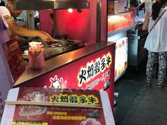 -六合夜市