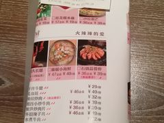 -茉莉餐厅(包河万达店)