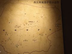 -特克斯八卦城