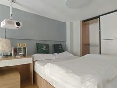 -乐嗨公寓(苏州火车站店)