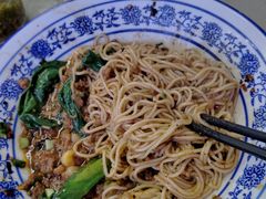 -渝之汇牛肉豌杂面