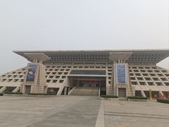 -安阳博物馆