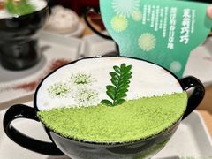 -tea'stone(平安金融中心店)