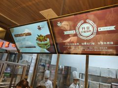 -UH祐禾(光谷世界城店)