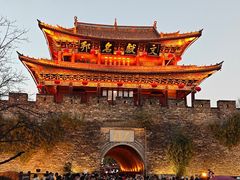 -大理古城