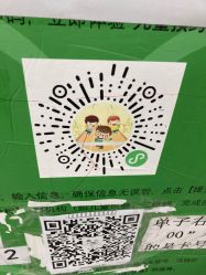 -首都医科大学附属北京儿童医院