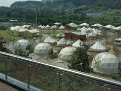 -重庆南山海昌汤都