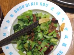 -受气牛肉·重庆耙牛肉(来福士店)