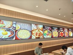-米村拌饭(王府井喜悦店)
