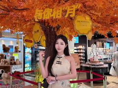 -杭州大厦LSE城市生活超市(杭州大厦店)