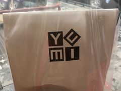 -YUMI芽米·法式烘焙·咖啡(文化宫店)