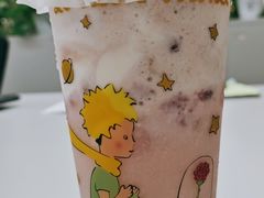 霸气小王子玫瑰草莓-奈雪的茶(亨特国际广场店)