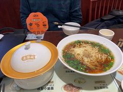 -老淮城·长鱼面(河下古镇店)