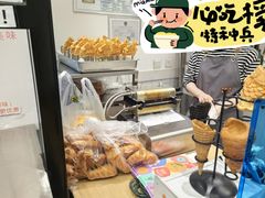 -高力乐面包咖啡厅(西塔店)