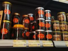 零售区-长平腊味·潮汕特产