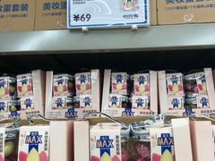 -盒马X会员店(上海森兰商都店)