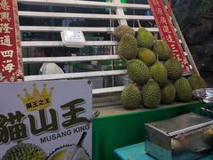 -無招牌海鮮(芽笼店)