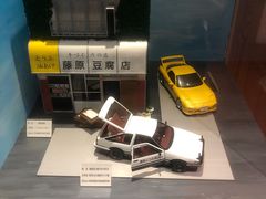 -小山日本料理(兴业太古汇店)