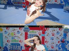 -成都欢乐谷