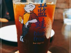 -bluefrog蓝蛙(皇庭广场店)