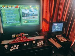 -顽主轰趴馆团建ktv桌游狼人杀(望京店)