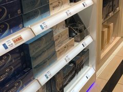 -AAS免税店