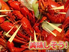 -蚝翅·海鲜粥·烧烤·宁夏滩羊季(玉米楼店)