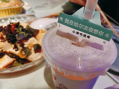-小酒吧烧烤(爱建店)