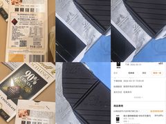 -大连凯丹广场